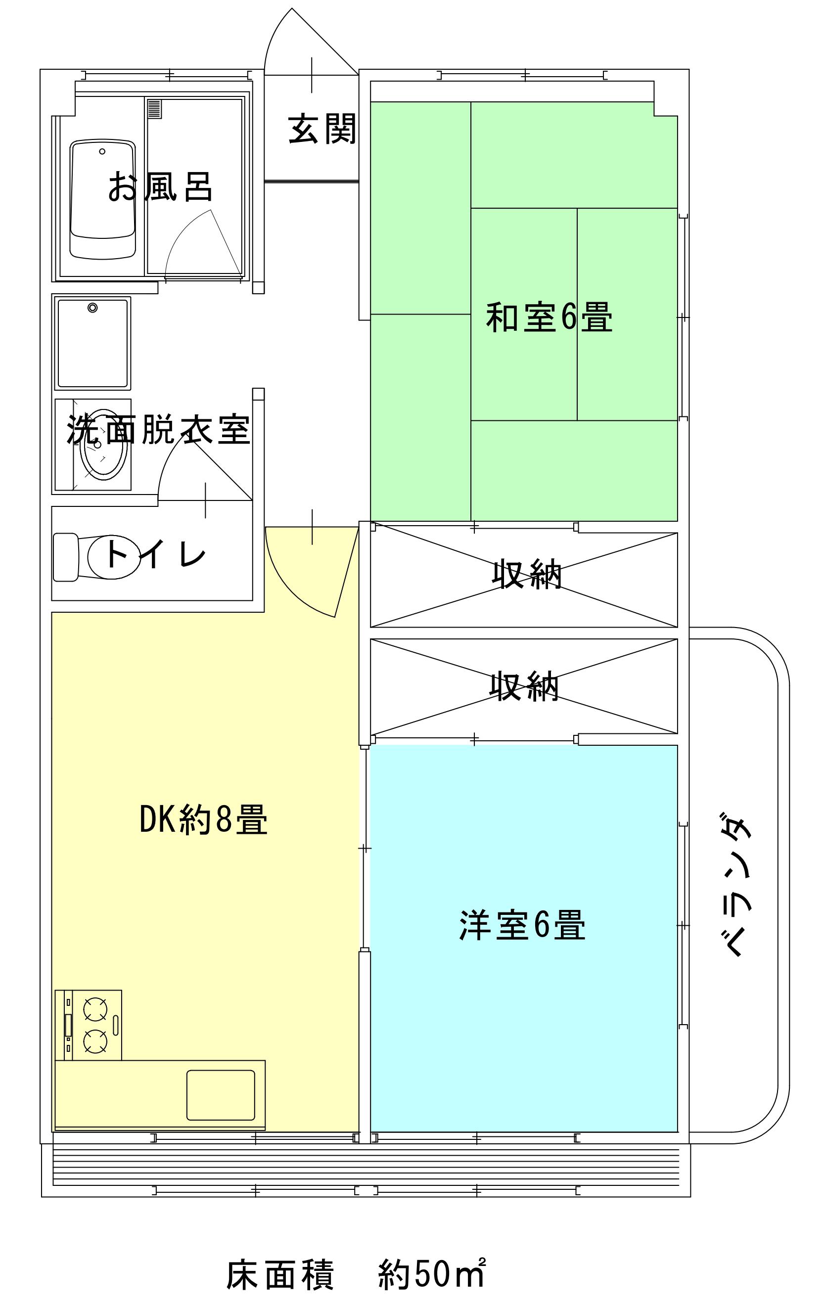 メゾン 水戸(2LDK/4階)の間取り写真