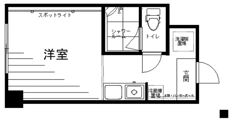 サンハイム田町 5階階 間取り