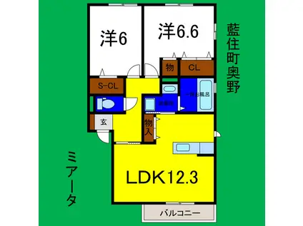 ミアータ(2LDK/2階)の間取り写真