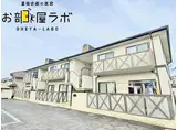 ボヌール羽屋A