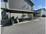 セントラル ヴィレッジ B