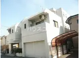 上馬ホームズ