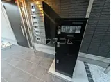 プレタクチュール中根町