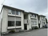 木橋ハイツ