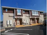メゾン ド エスパス