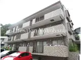 サンガーデン片倉