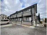 コンディシープル南が丘 A棟