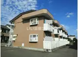 エルディム若宮