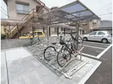 リブリ・I RAY