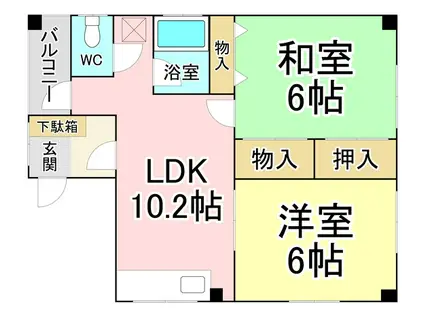 ハピネスやなぎ(2LDK/3階)の間取り写真