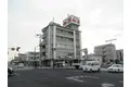国井ビル