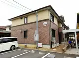 プレミールB棟