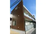 リブリ・立川幸町