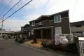 サニーサイド