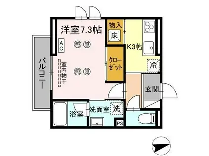 パーシモン駅南II(1K/1階)の間取り写真