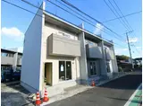 パークアベニュー日野