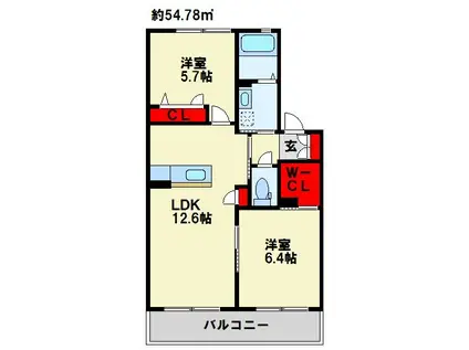 サン・ベレオ C(2LDK/2階)の間取り写真