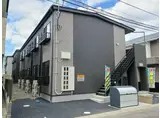 プリマフルール大和町