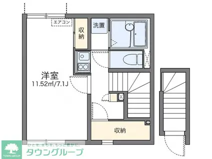 レオネクスト呼続(1K/2階)の間取り写真