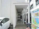 SQUARE豊中