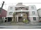 BI CASTLE NAKANO