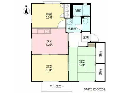みずき本城 C棟(3DK/2階)の間取り写真