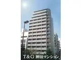 T&G神田マンション