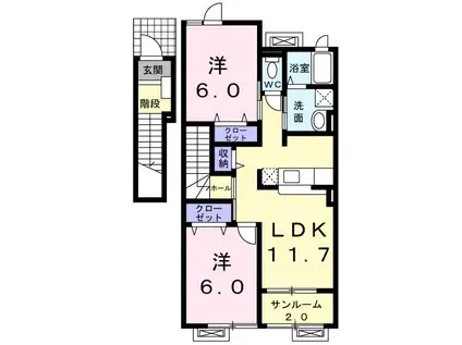アタラクシア-V・B(2LDK/2階)の間取り写真