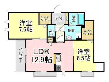 シトラスガーデンこがねまち(2LDK/2階)の間取り写真