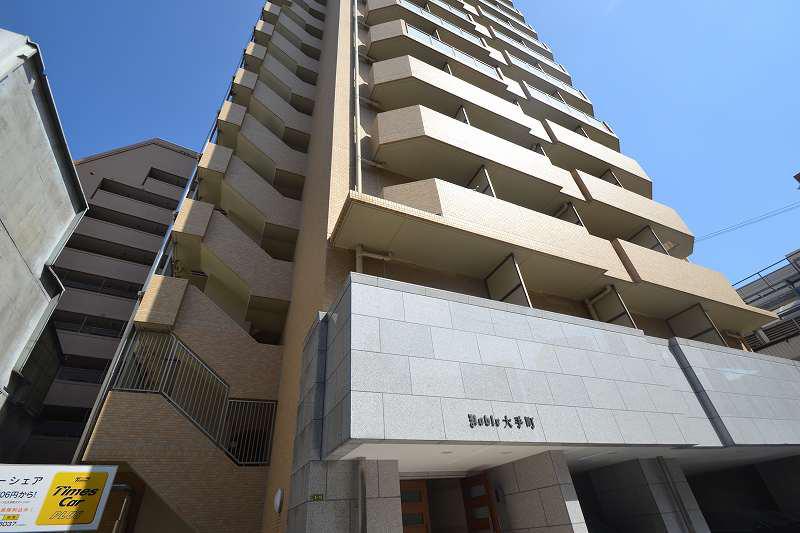 ノーブル大手町