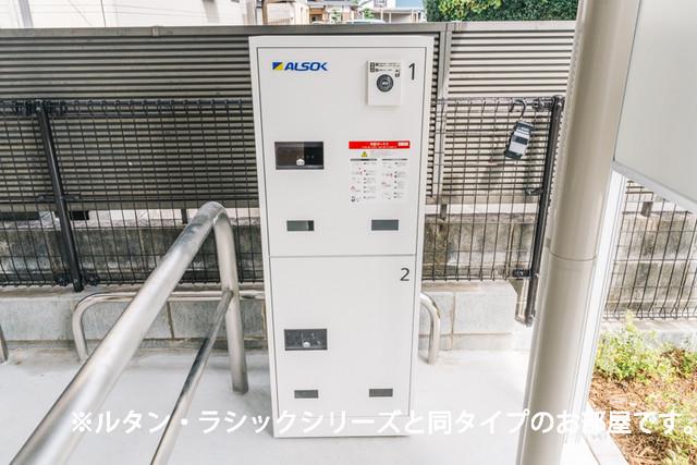 プラシード カーサ A