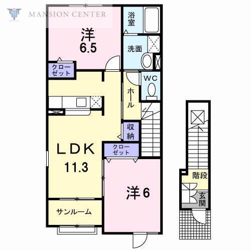 ピアコートI(2LDK/2階)の間取り写真