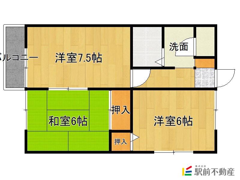 ハイツエトワールB(2DK/2階)の間取り写真