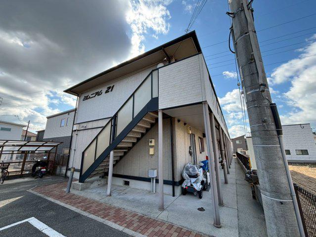 ミレニアム21