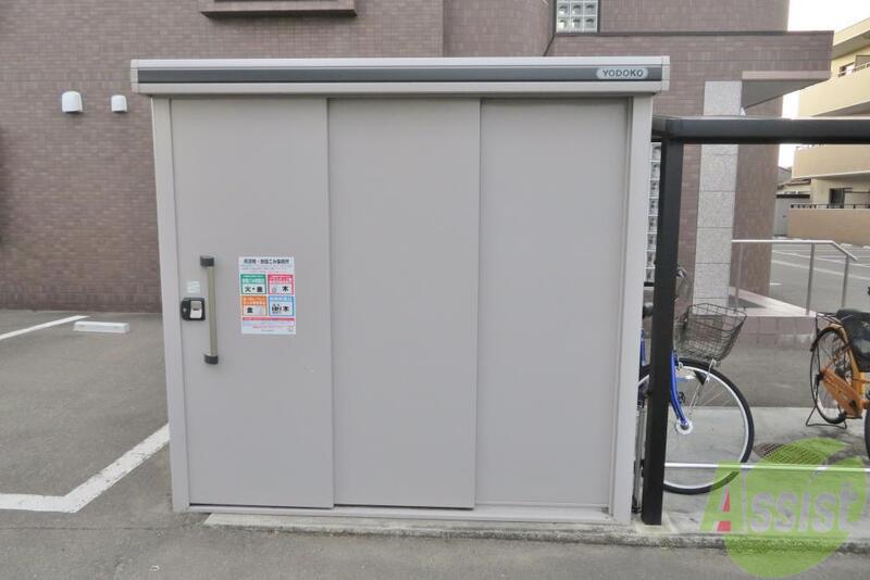 ハバードリーム3番館