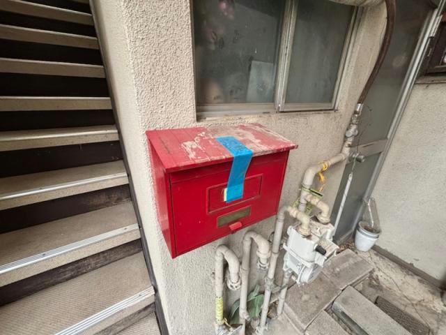 小林アパート
