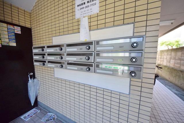 ハイネス川越