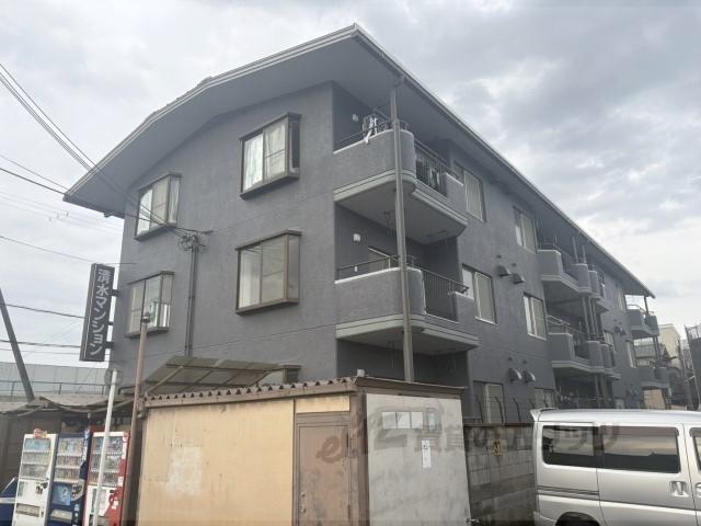 清水マンション