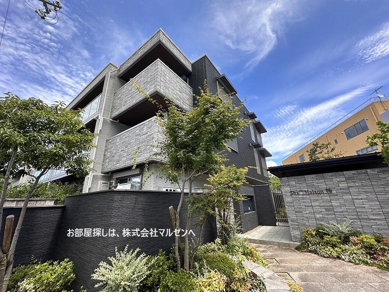 シャーメゾン雅