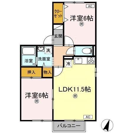 セジュールステア A棟(2LDK/2階)の間取り写真