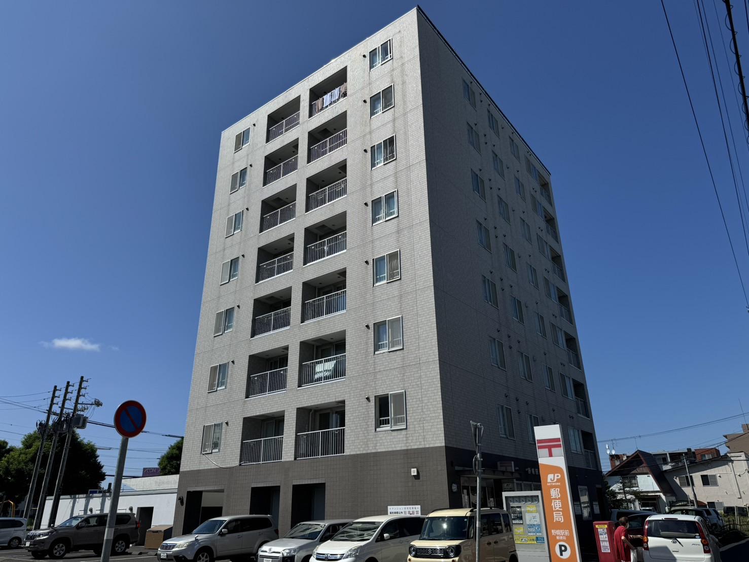 レーベン野幌