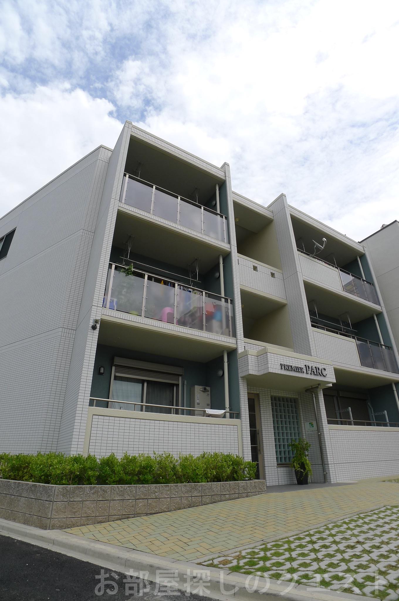 PREMIER PARC 