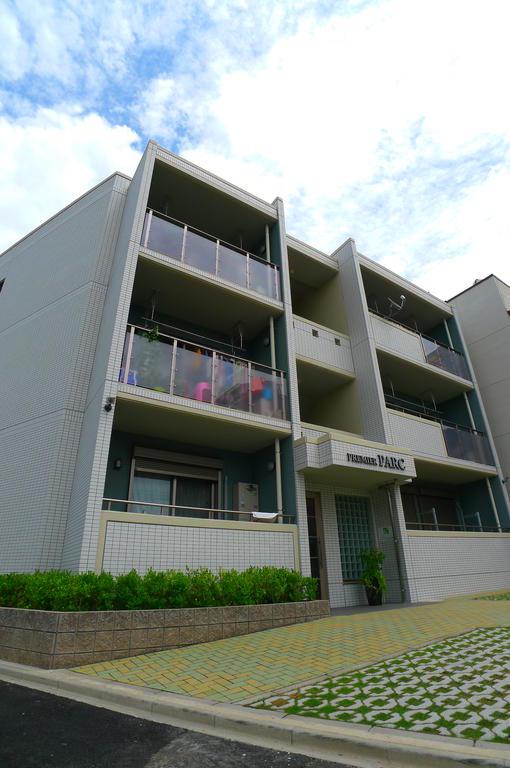 PREMIER PARC 