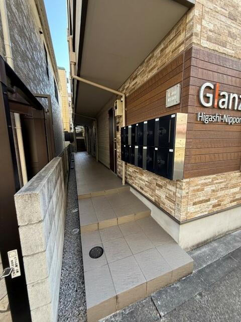 GLANZ東日暮里