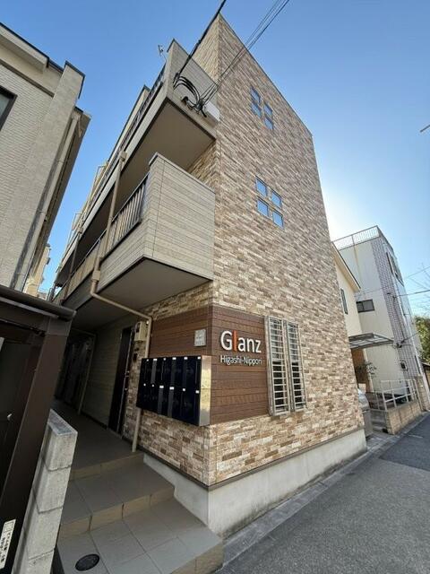 GLANZ東日暮里