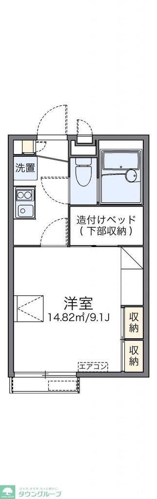 レオパレスグリーンハイツ