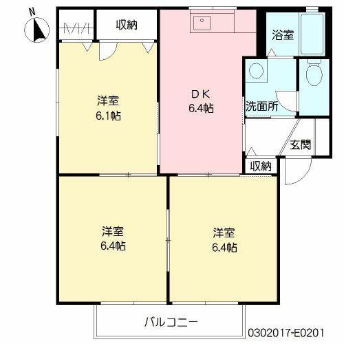 ハイアットセト E棟(3DK/2階)の間取り写真