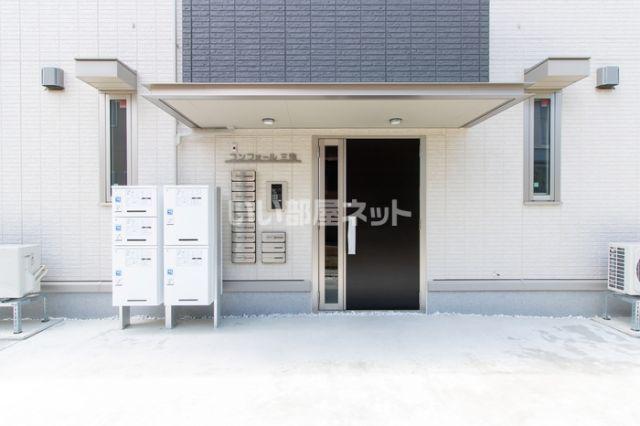 コンフォール三池