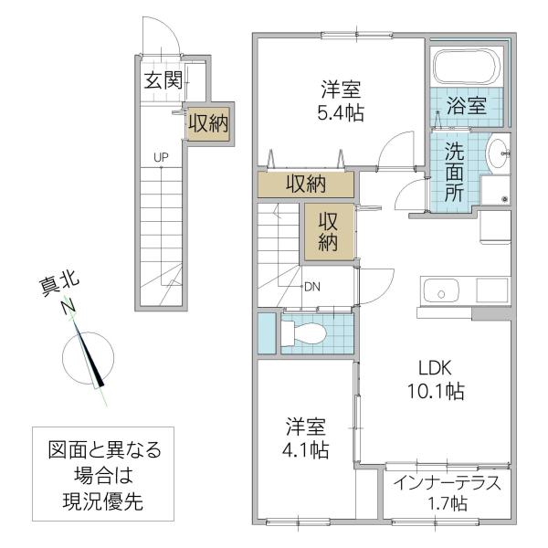 シャインスターアイズ(2LDK/2階)の間取り写真