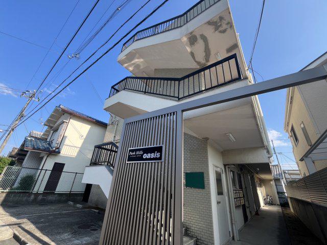 パークヒルズオアシス